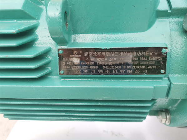 防爆型應(yīng)急移動(dòng)泵車